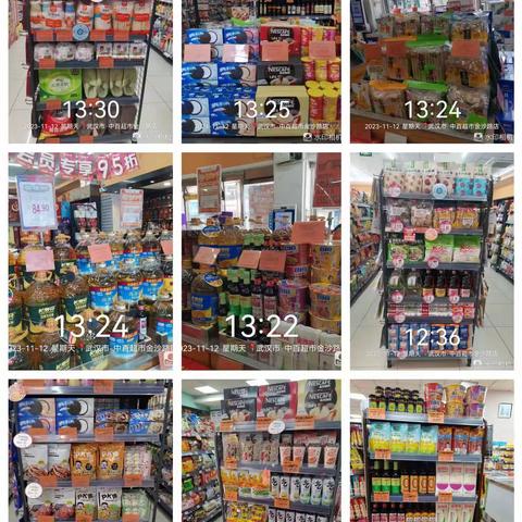 江南三区6分区23档活动陈列图片