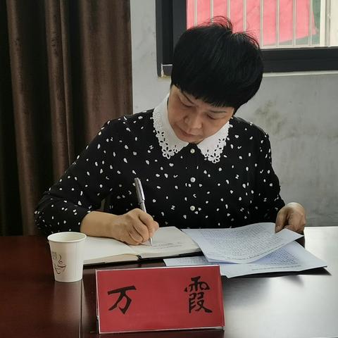 南岩街道召开“聚焦打造‘弋心一意’品牌、争当四个表率”聚力深入优化营商环境座谈会