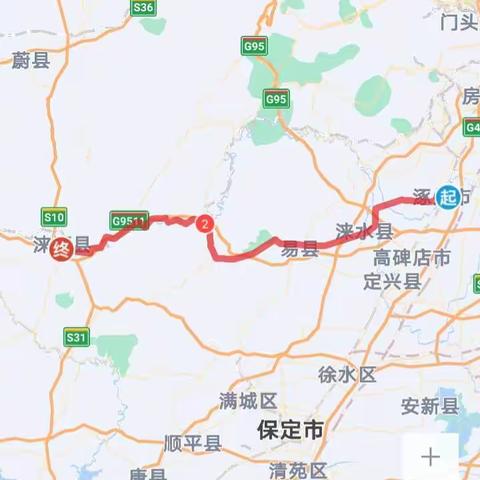 路书
