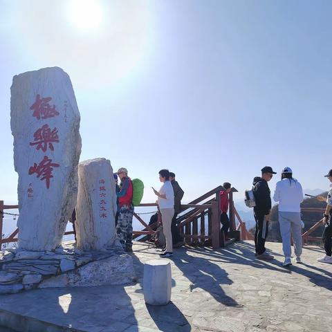 京西徒步（更新完毕）