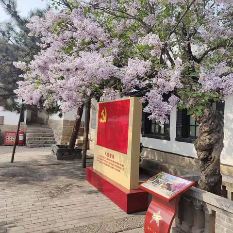 “追寻红色记忆，传承奋斗精神”，革命老区涉县红色团建之旅