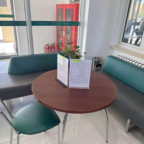 东苏支行开展全区农行2023年第六个网点6S管理 "清洁日" 活动