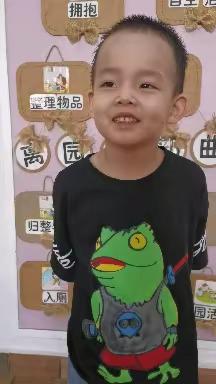 “风采展示，见证成长”——古邑人家幼儿园幼四班小班成果汇报