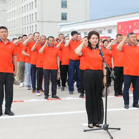 政企共建“奋斗百年路，启航新征程” 主题党日活动