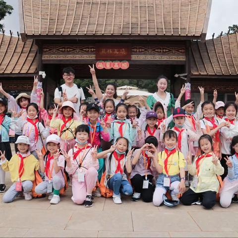 【回归本真 • 融乐自然】云南师范大学实验中学附属小学“小小外交官 • 萌宠英语营”研学活动