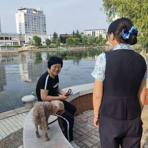 普及金融知识守住钱袋子宣教文案