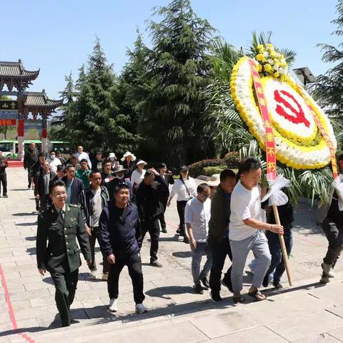 芳华镇武装部开展缅怀革命先烈 牢记初心使命清明扫墓活动