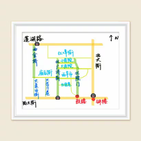 【莲湖北院门】走进回坊街道的前世今生