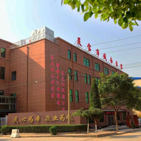 灵宝市城南医院邀请名老中医专家坐诊，欢迎前来咨询就诊