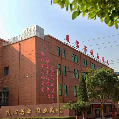 灵宝市城南医院开展新项目，中医药适宜技术——中药贴敷