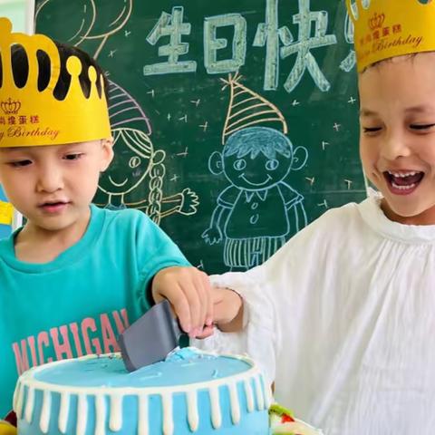 🎂我们的生日🎊