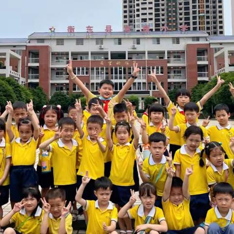 “幼小协同   科学衔接”——大二班走进小学特辑