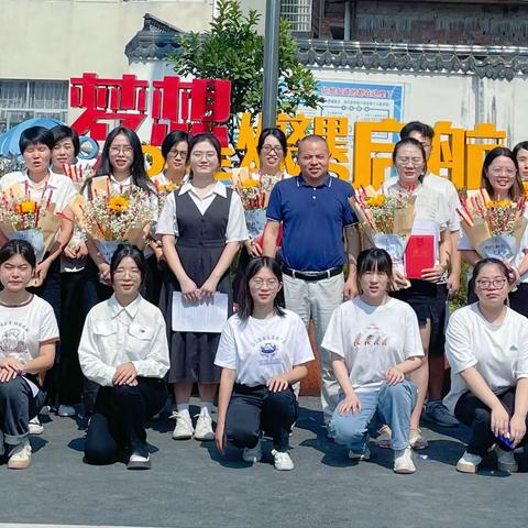 只此青蓝 执梦赴约——沙田小学第二届“青蓝工程”结对仪式