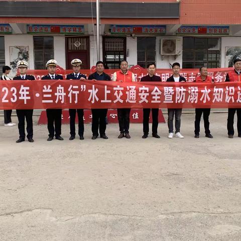 防溺水安全宣讲活动走入胡堂乡初级中学