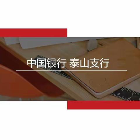 交叉互检堵漏洞       不让痛点成罚点