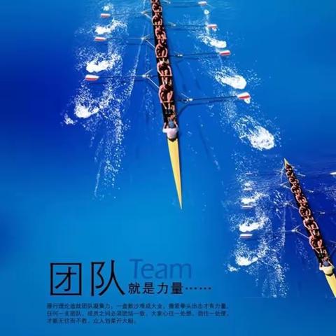 逐梦六月，不负芳华----平原四中举行“感念师恩，冲刺中考”主题升旗仪式