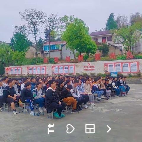 今日誓师，会战中考———2022届青华分校初三中考誓师大会