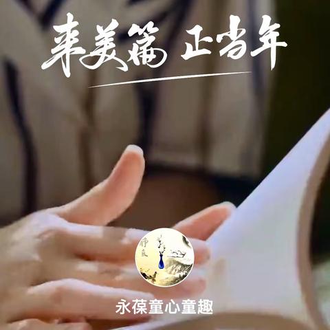 做自己喜欢的事情，让退休生活更快乐