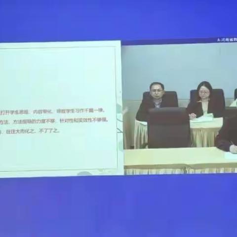 聚焦习作教学 助推质量提升 ——郑州经开区组织小学语文习作教学与评价培训