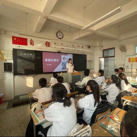 【教师专业成长·青蓝工程】春风化雨，薪火相承——小站第一中学新教师亮相课系列展示活动（初中语文）专场