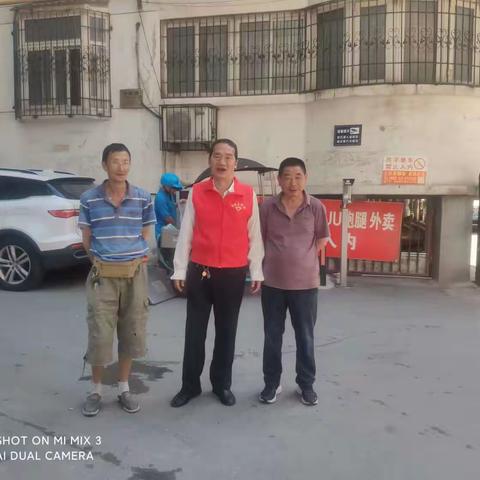 互助社区端午节期间开展流浪乞讨及安全巡查工作