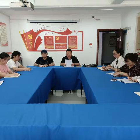 东关南街街道办事处副主任郭江深入互助社区传达省、市、区防汛会议精神，共筑防灾安全防线