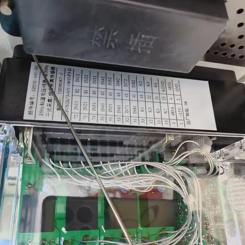 电子设备维护二 6月份（6.5-6.9）周总结