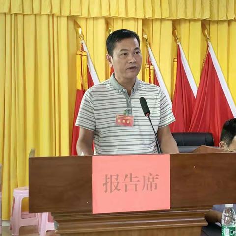 荣邦乡第十七届人民代表大会第三次会议隆重开幕。