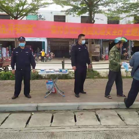 荣邦乡组织开展“全国交通安全日”主题宣传活动