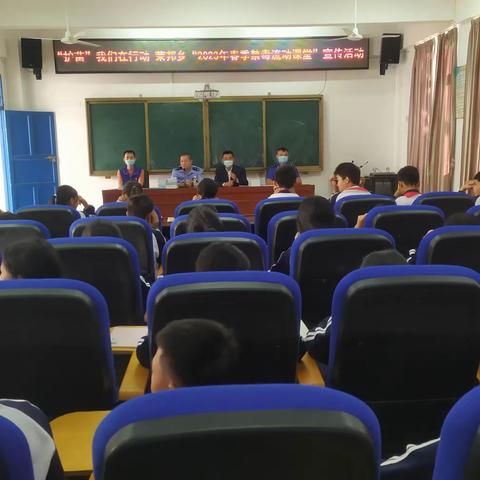 “护苗”我们在行动-荣邦乡开展“2023年春季禁毒流动课堂”宣传活动