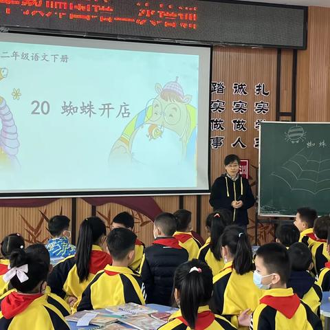 汲采优思育桃李,国培研修启智慧——实验小学骨干教师国培二次培训