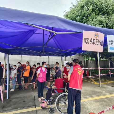 最美“红色”逆行——致敬坪西社区抗疫一线志愿者