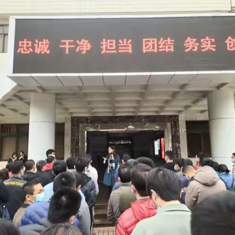 万众一心，共克时艰，坪西社区36名勇士逆风而行！