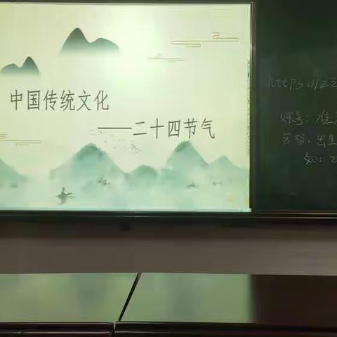 十月秋意暖人心，送教下乡助成长——琼海市中学学段第一学区开展“送课”下乡暨“经典润乡土”活动