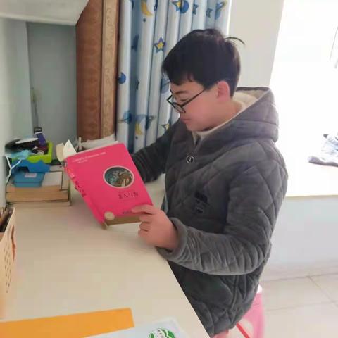 东沟中心小学寒假阅读打卡（2月3日）