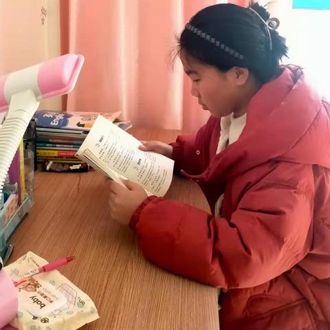东沟中心小学寒假阅读打卡（2月7日）