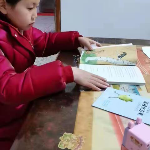 东沟中心小学寒假阅读打卡（2月13日）