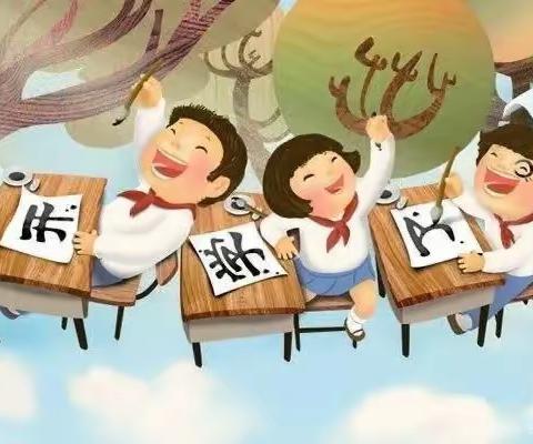 常规训练促成长，习惯养成助飞翔——实验小学二年级新学期常规训练纪实