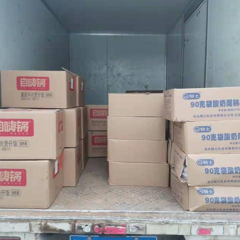 心系一线保抗疫，组织关怀暖人心