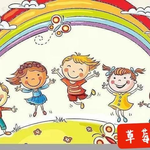 二月如期“幼”见美好——贝思特幼儿园草莓班二月份美篇