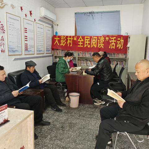 [新时代文明实践 铜山在行动】全民阅读开启果树修剪忙，送技正当时活动