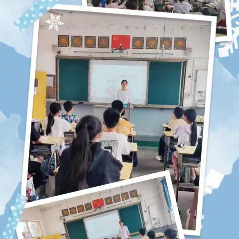 从“心”赋能 “育”见美好——康二城中心小学心理健康教育记实