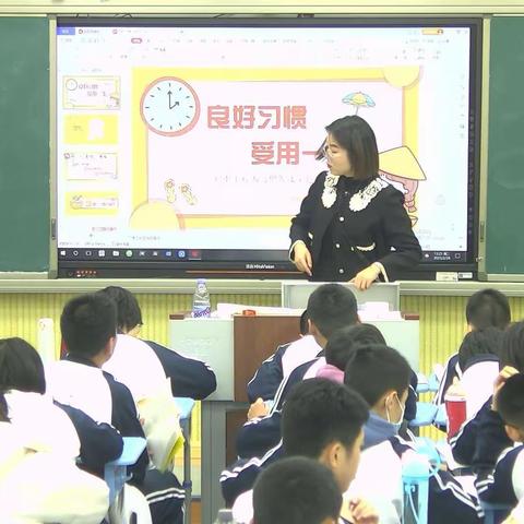 晋安实验教育集团秀山中学开设《良好习惯，受用一生》主题班会公开课