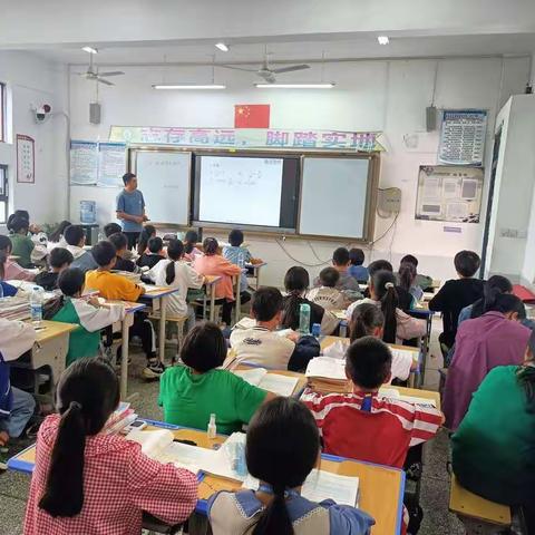 注重小组合作   提高课堂效率