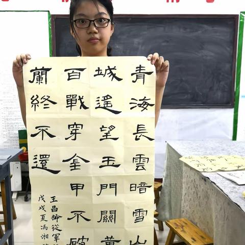 墨缘书法2018年暑假班结业汇报展