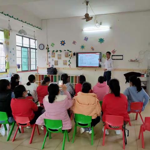 太阳城幼儿园消防安全培训‘