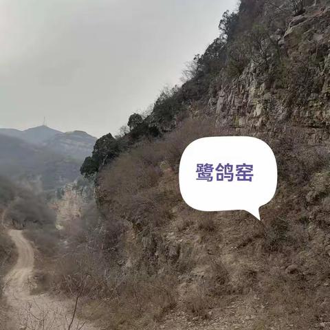 乡宁县双鹤乡东大门小峪河