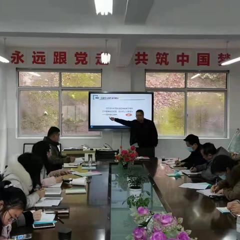 聚焦深度学习，提升教育格局 —2020年下期大京学校寒假校本培训业务培训篇