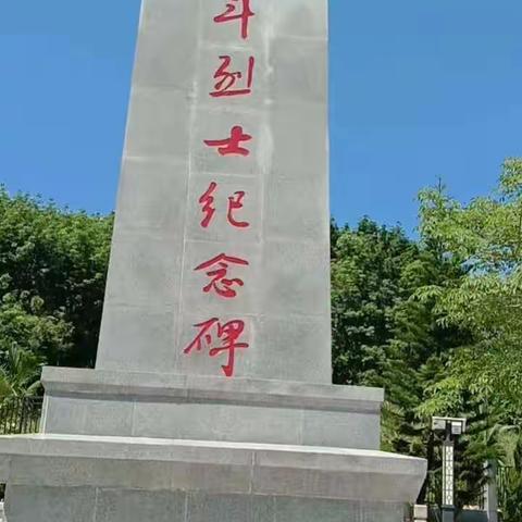 “弘扬双拥传统，军民共筑长城”——阜龙乡“八一”走访慰问现役军人家属