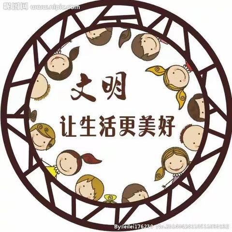 创文明班级，展大成风采——记甘州区大成学校文明班级评比纪实